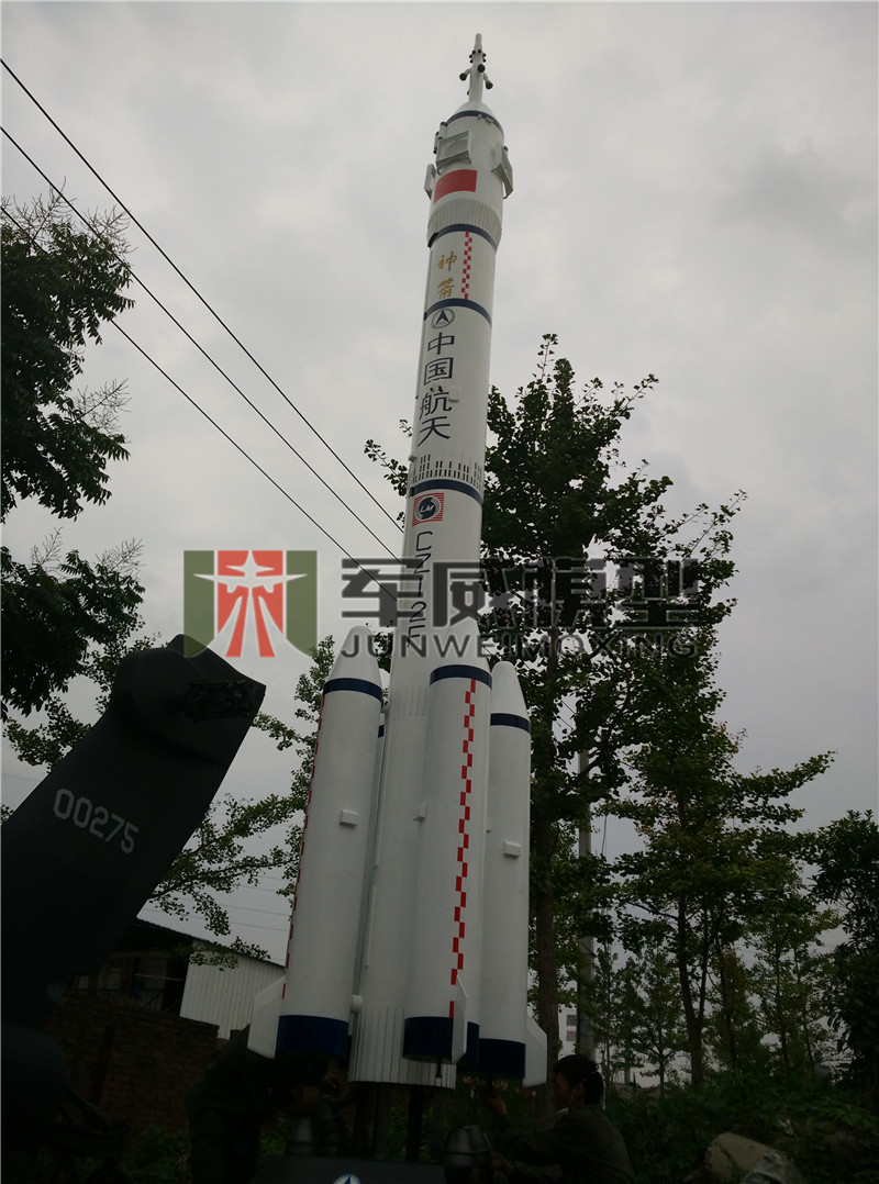 綿陽軍威模型有(yǒu)限公(gōng)司