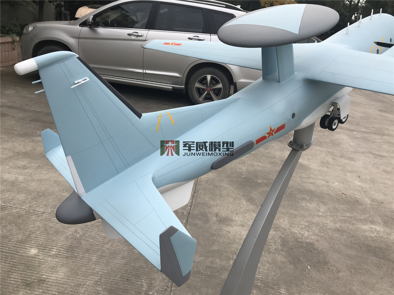 綿陽軍威模型有(yǒu)限公(gōng)司