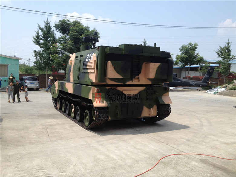 綿陽軍威模型有(yǒu)限公(gōng)司