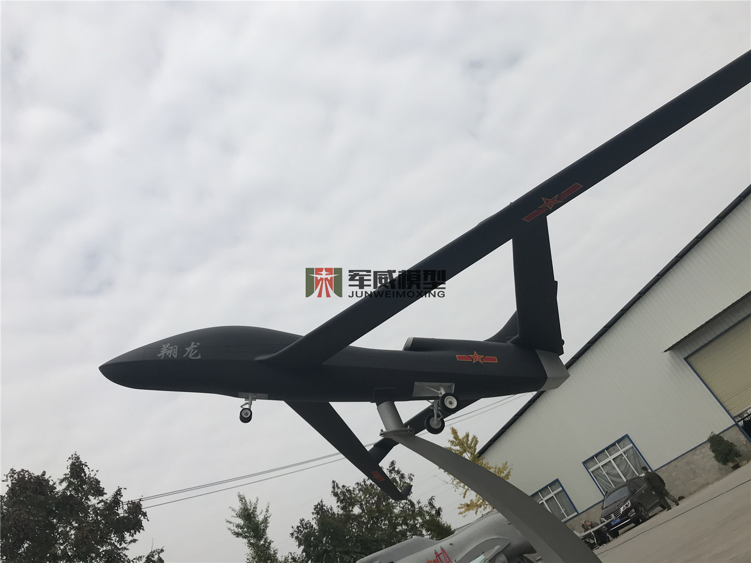 綿陽軍威模型有(yǒu)限公(gōng)司