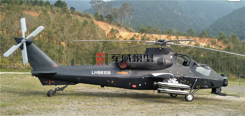 綿陽軍威模型有(yǒu)限公(gōng)司
