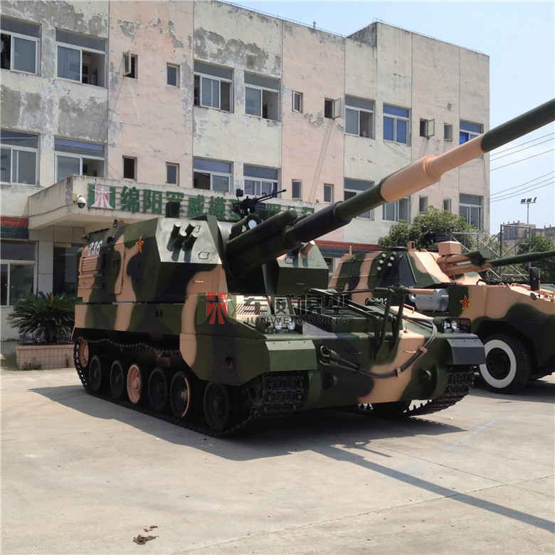 綿陽軍威模型有(yǒu)限公(gōng)司