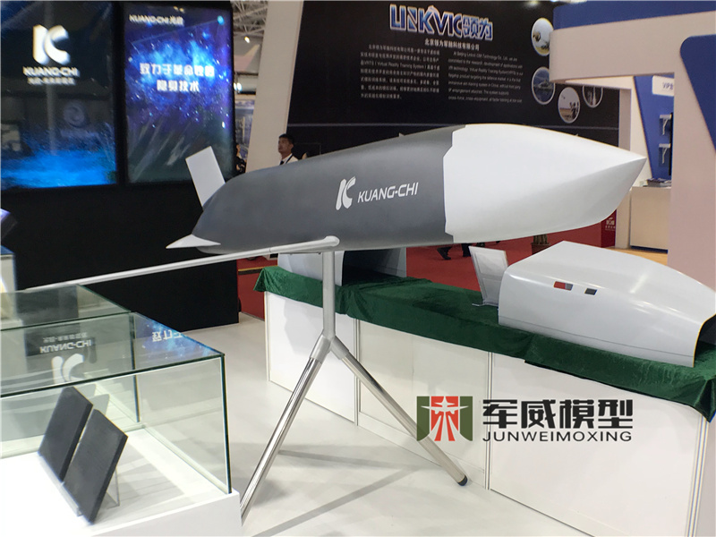 綿陽軍威模型有(yǒu)限公(gōng)司
