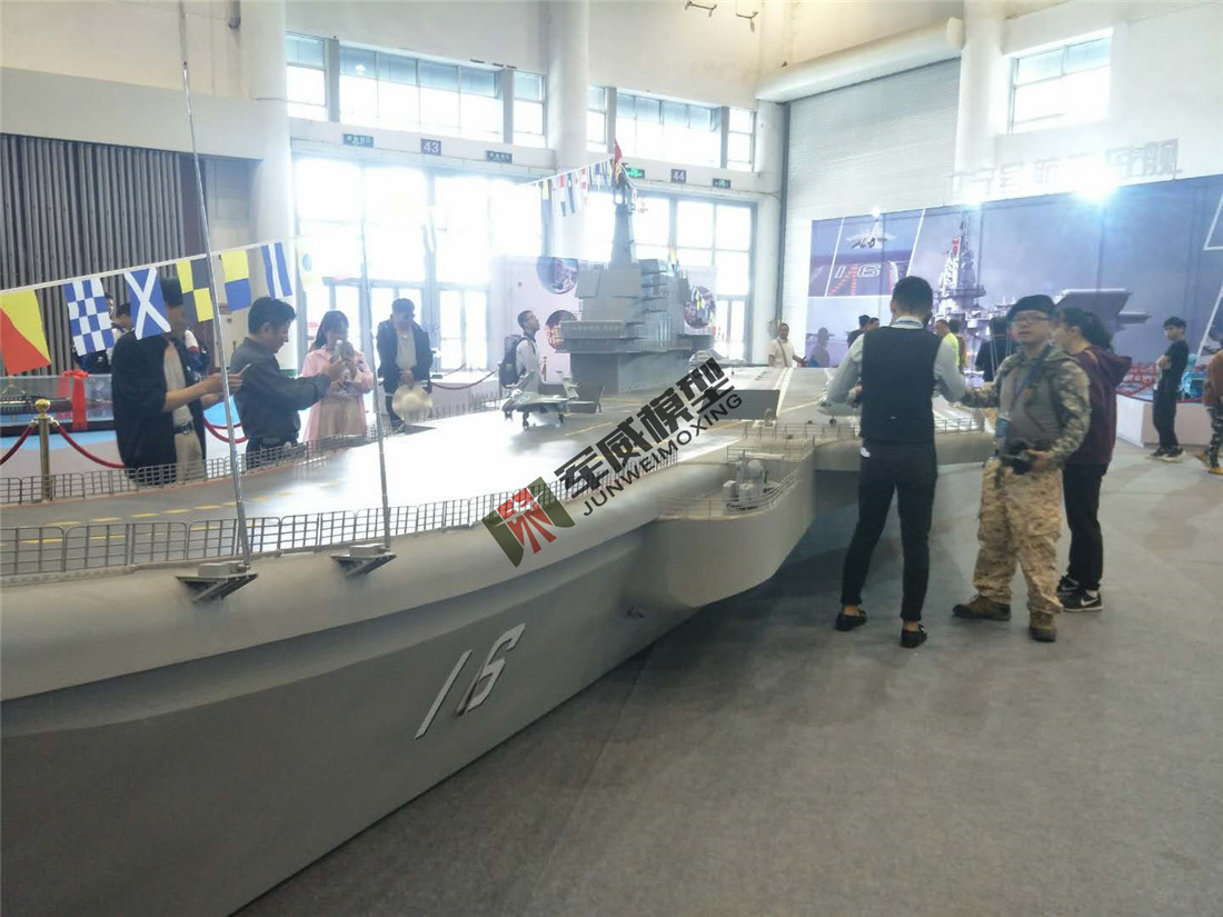 綿陽軍威模型有(yǒu)限公(gōng)司