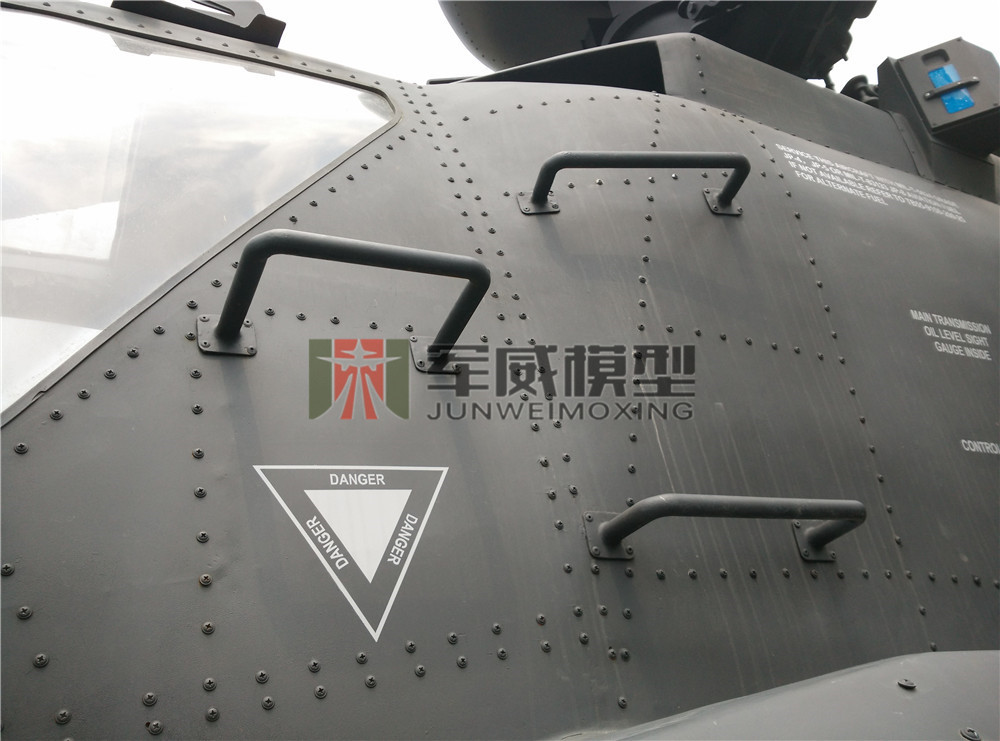 綿陽軍威模型有(yǒu)限公(gōng)司