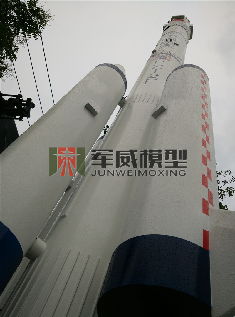 綿陽軍威模型有(yǒu)限公(gōng)司