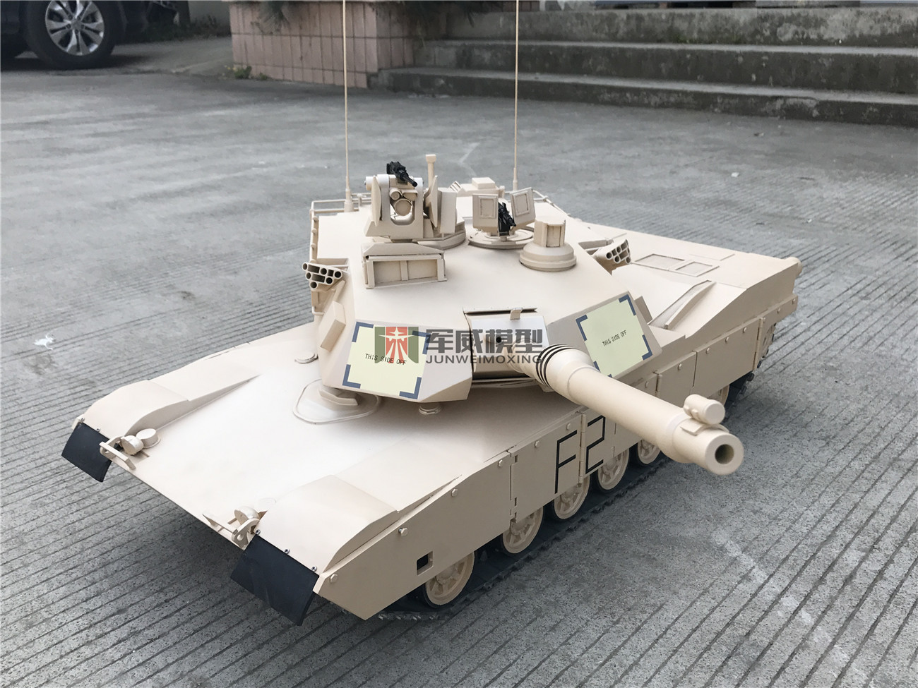 綿陽軍威模型有(yǒu)限公(gōng)司