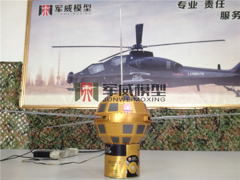 綿陽軍威模型有(yǒu)限公(gōng)司