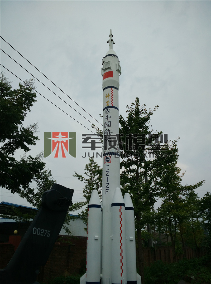 綿陽軍威模型有(yǒu)限公(gōng)司