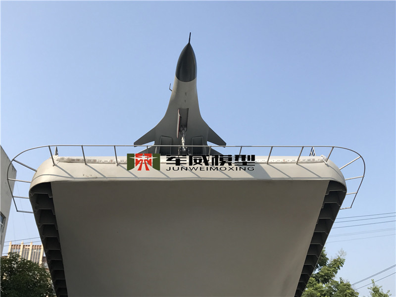 綿陽軍威模型有(yǒu)限公(gōng)司