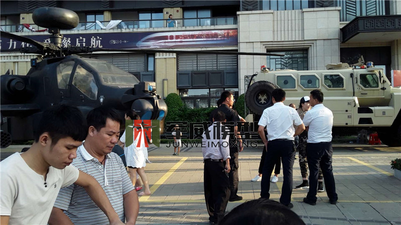 綿陽軍威模型有(yǒu)限公(gōng)司