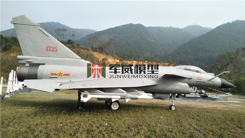 綿陽軍威模型有(yǒu)限公(gōng)司