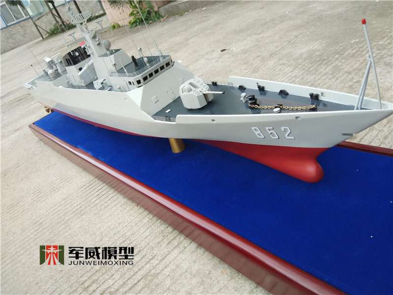 綿陽軍威模型有(yǒu)限公(gōng)司