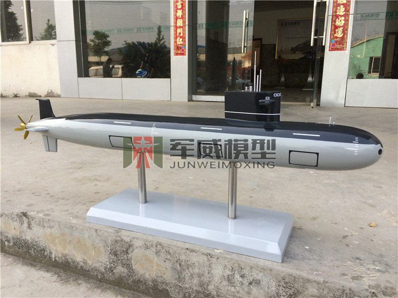 綿陽軍威模型有(yǒu)限公(gōng)司