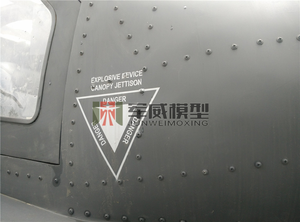 綿陽軍威模型有(yǒu)限公(gōng)司