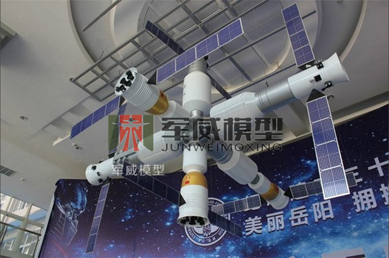 綿陽軍威模型有(yǒu)限公(gōng)司