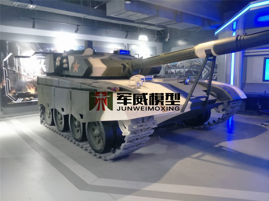 綿陽軍威模型有(yǒu)限公(gōng)司