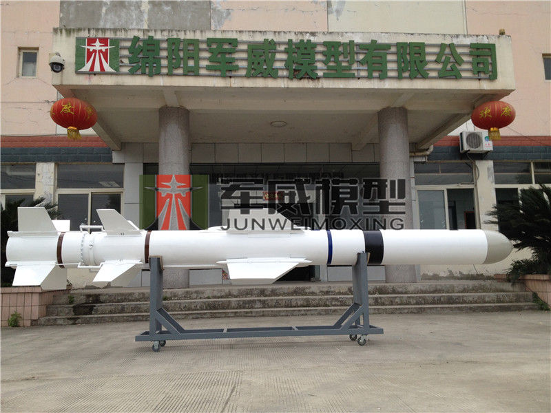 綿陽軍威模型有(yǒu)限公(gōng)司