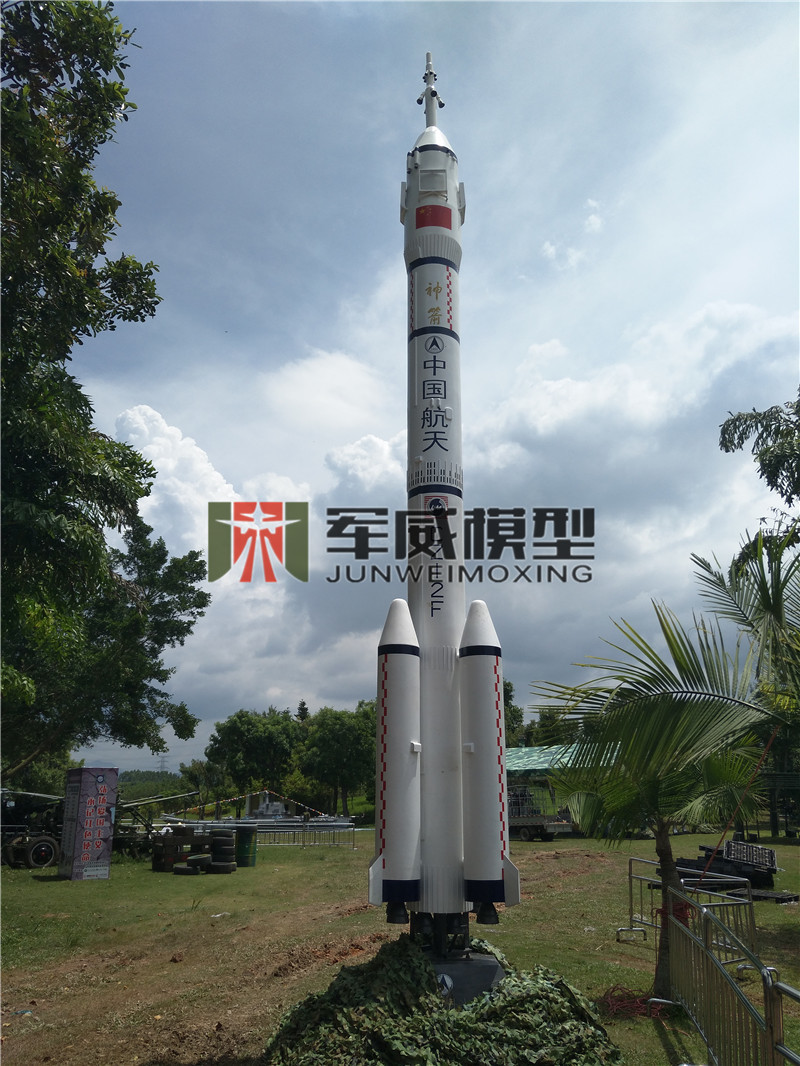 綿陽軍威模型有(yǒu)限公(gōng)司