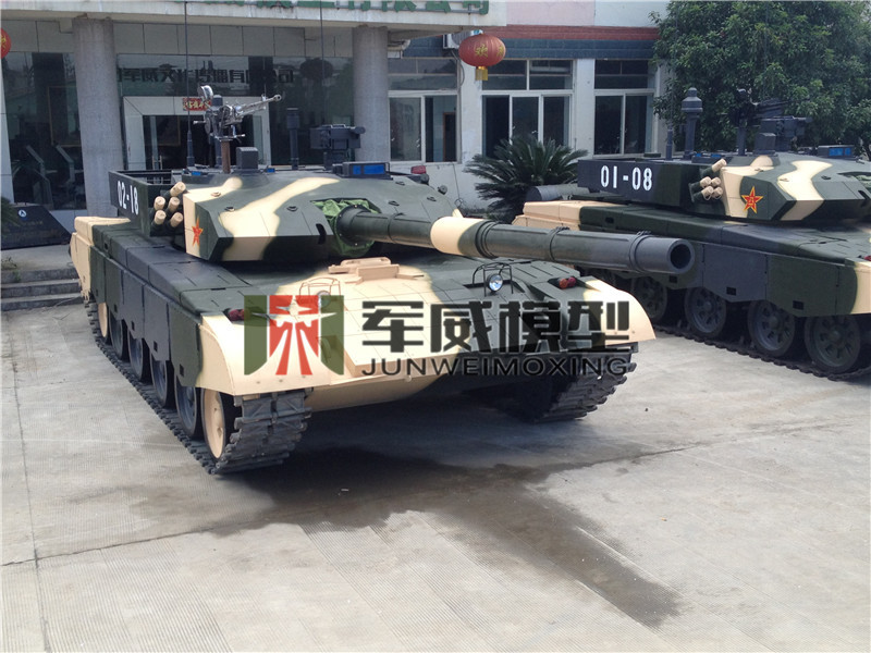 綿陽軍威模型有(yǒu)限公(gōng)司