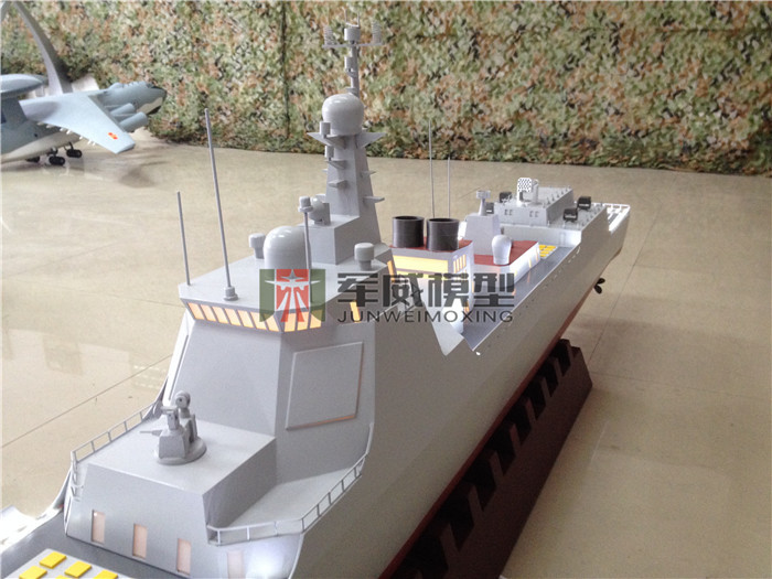 綿陽軍威模型有(yǒu)限公(gōng)司
