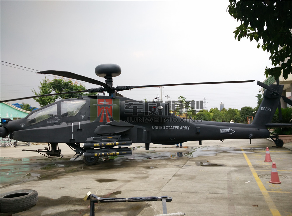 綿陽軍威模型有(yǒu)限公(gōng)司