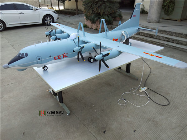 綿陽軍威模型有(yǒu)限公(gōng)司