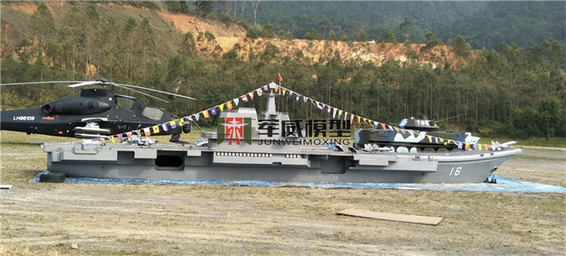 綿陽軍威模型有(yǒu)限公(gōng)司