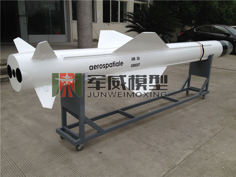 綿陽軍威模型有(yǒu)限公(gōng)司