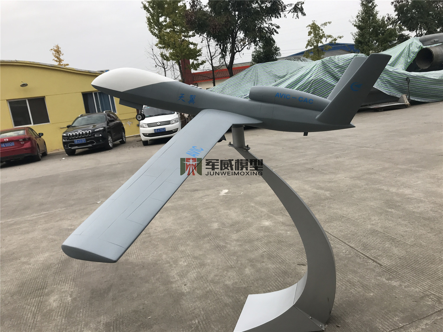 綿陽軍威模型有(yǒu)限公(gōng)司