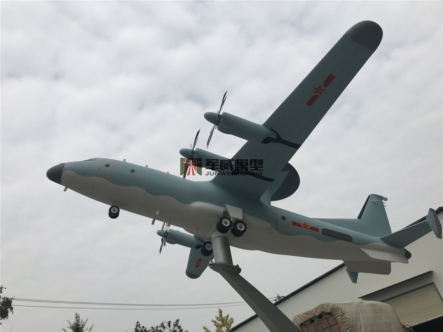 綿陽軍威模型有(yǒu)限公(gōng)司