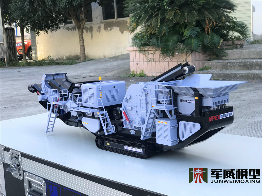 綿陽軍威模型有(yǒu)限公(gōng)司