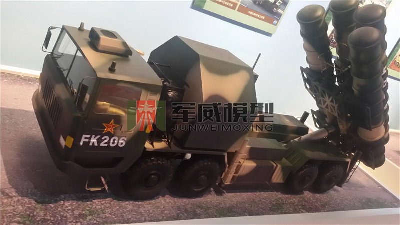 綿陽軍威模型有(yǒu)限公(gōng)司