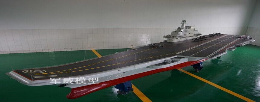 綿陽軍威模型有(yǒu)限公(gōng)司