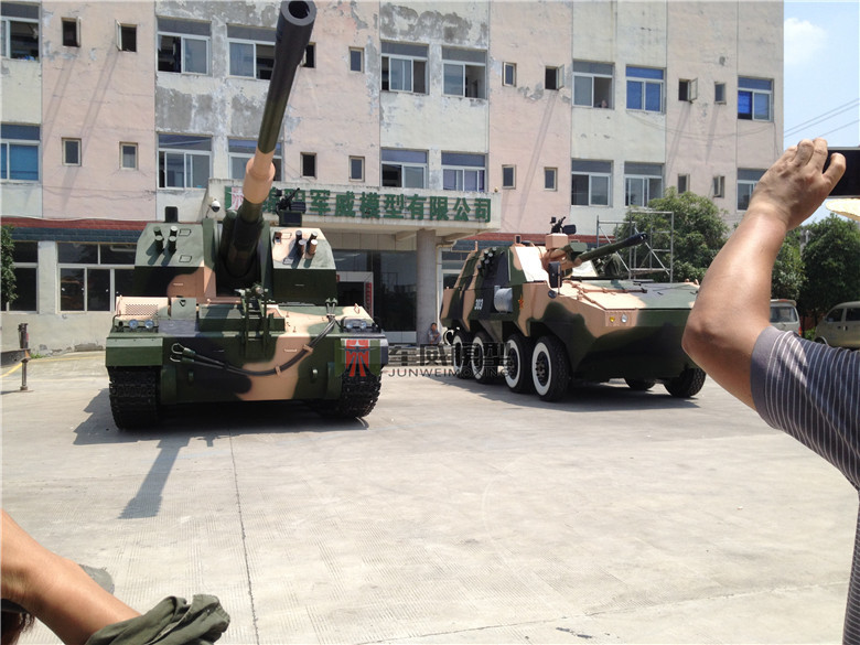 綿陽軍威模型有(yǒu)限公(gōng)司