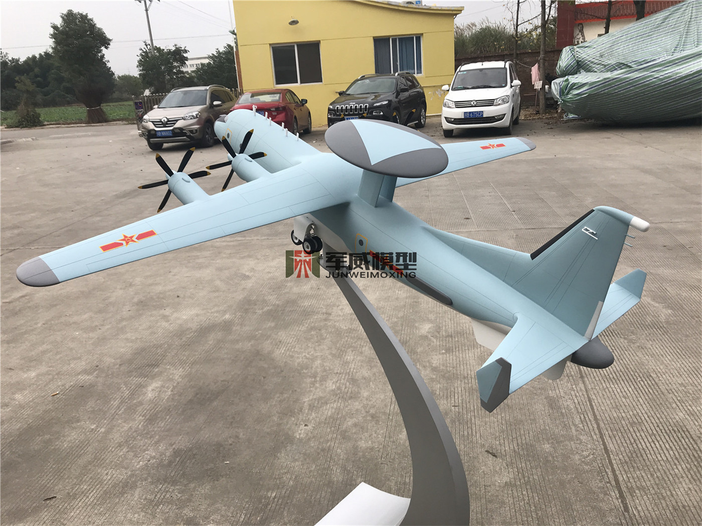 綿陽軍威模型有(yǒu)限公(gōng)司