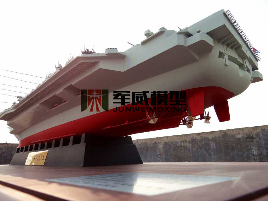 綿陽軍威模型有(yǒu)限公(gōng)司