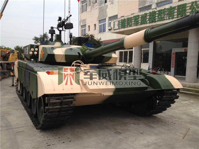 綿陽軍威模型有(yǒu)限公(gōng)司