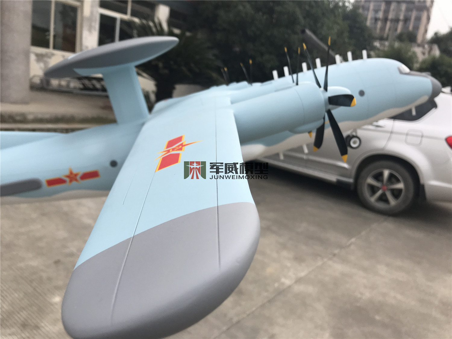 綿陽軍威模型有(yǒu)限公(gōng)司