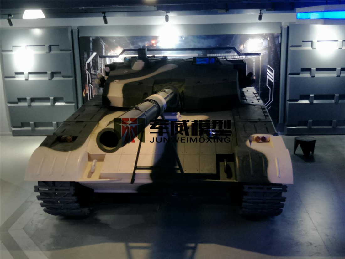 綿陽軍威模型有(yǒu)限公(gōng)司