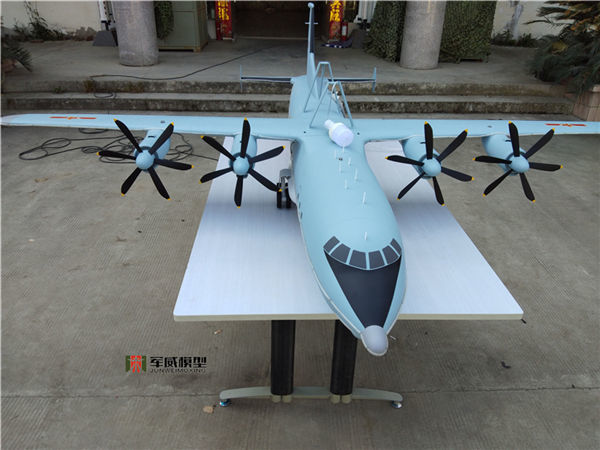 綿陽軍威模型有(yǒu)限公(gōng)司