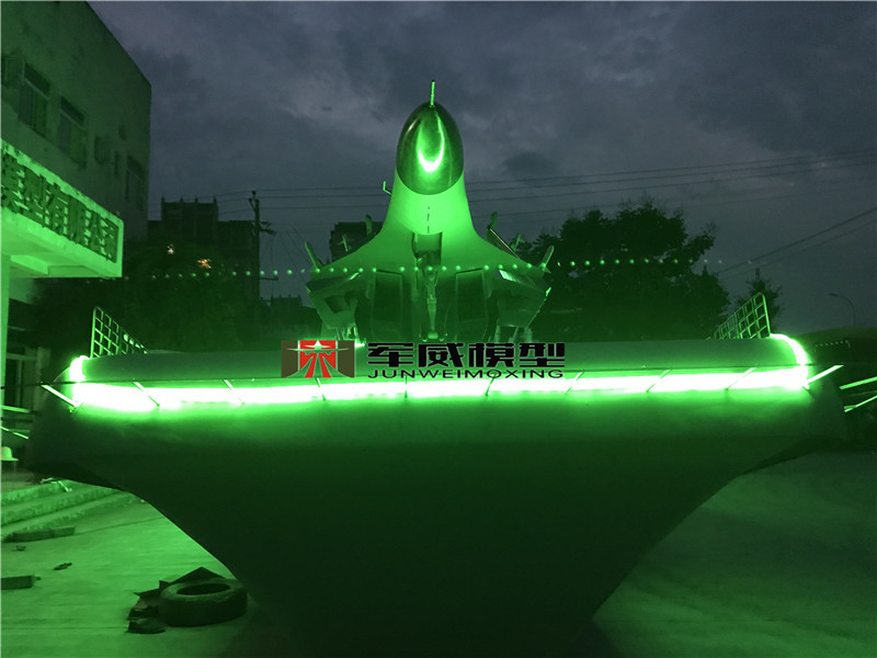 綿陽軍威模型有(yǒu)限公(gōng)司