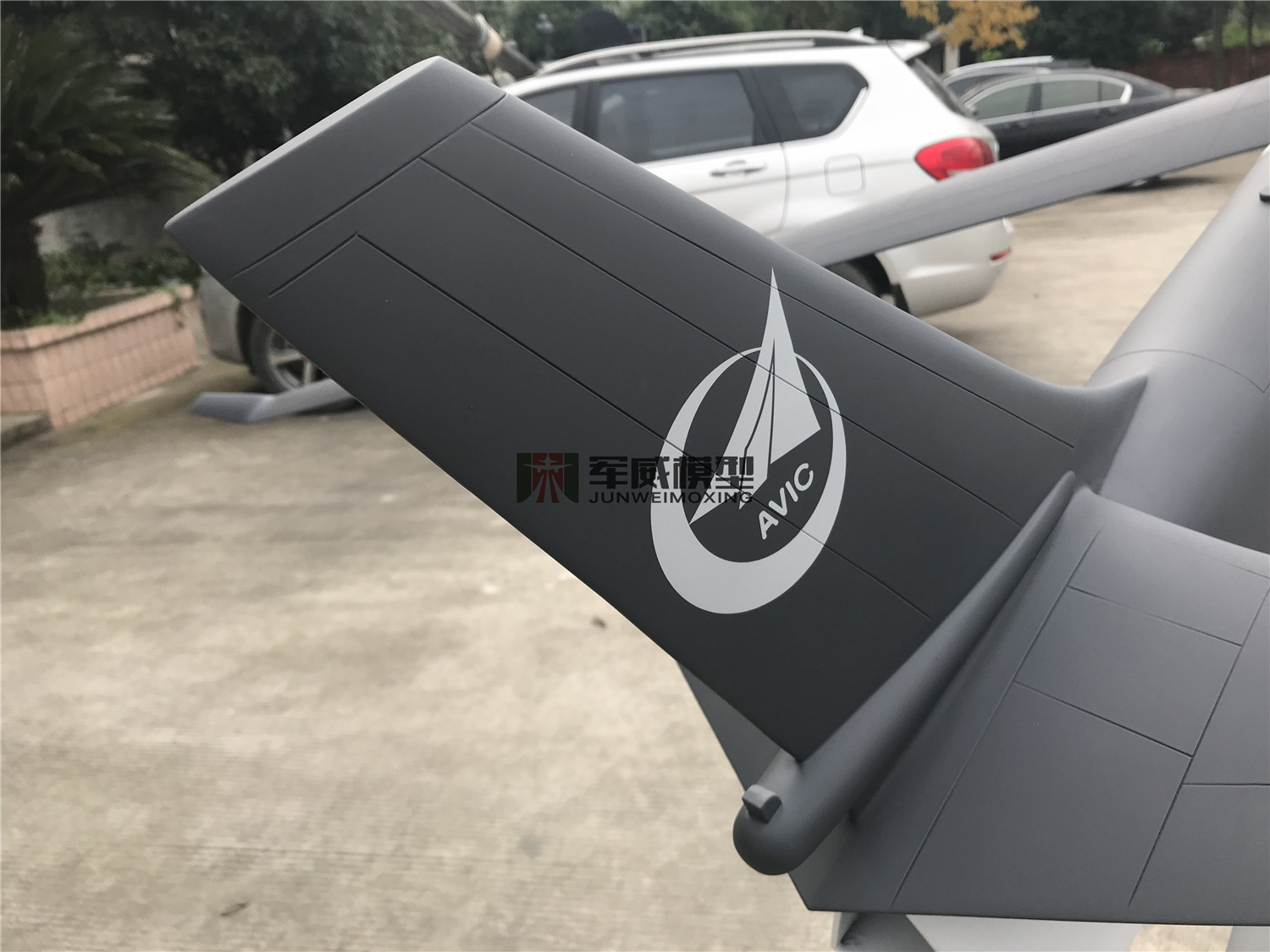 綿陽軍威模型有(yǒu)限公(gōng)司