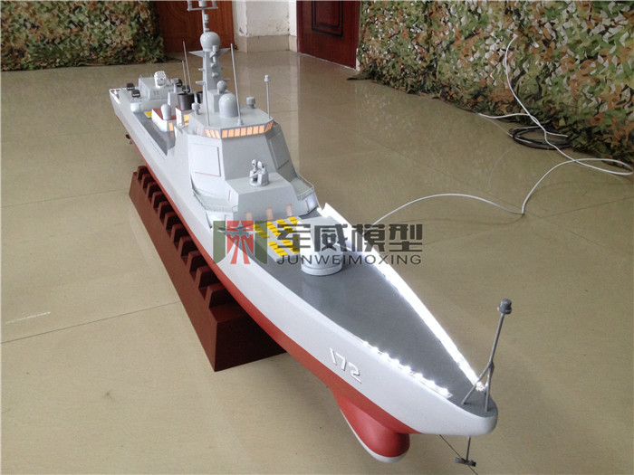 綿陽軍威模型有(yǒu)限公(gōng)司