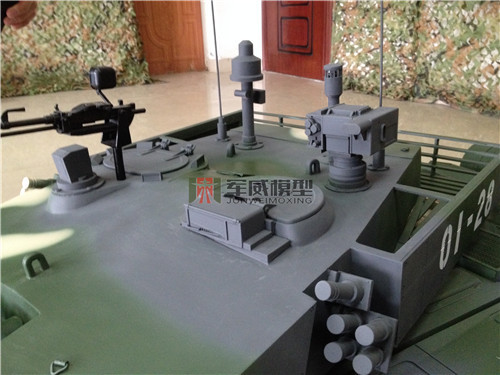 綿陽軍威模型有(yǒu)限公(gōng)司
