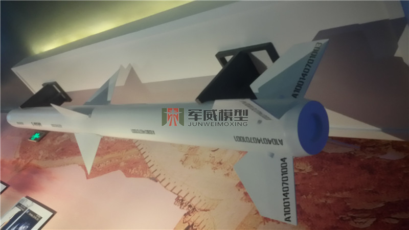 綿陽軍威模型有(yǒu)限公(gōng)司