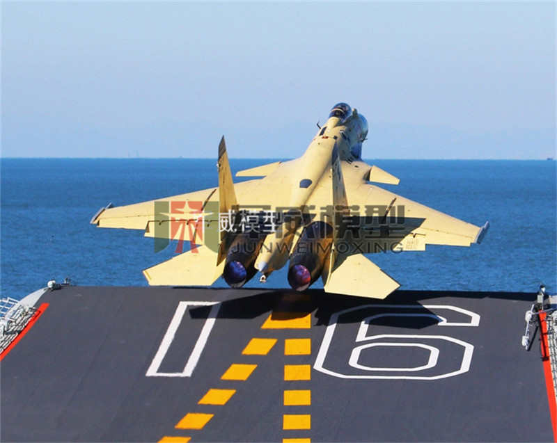 綿陽軍威模型有(yǒu)限公(gōng)司