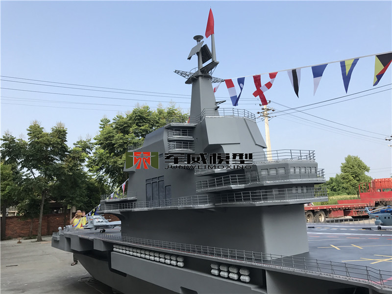 綿陽軍威模型有(yǒu)限公(gōng)司