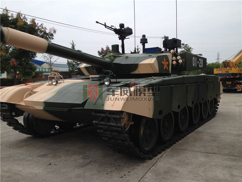 綿陽軍威模型有(yǒu)限公(gōng)司