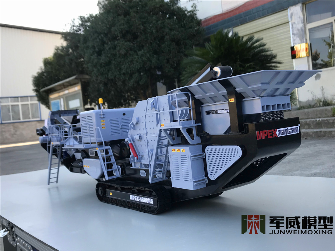 綿陽軍威模型有(yǒu)限公(gōng)司